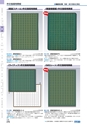 ヒルマ　2020年度　中学生