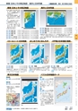 ヒルマ　2020年度　中学生