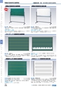 ヒルマ　2020年度　中学生